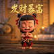 排列三走势图跨度振幅